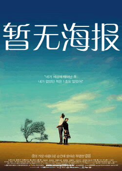 在嘈杂生活中的一块自留地 buliang